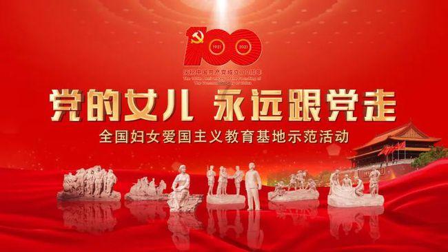 新华社权威快报|习近平同乌兹别克斯坦总统米尔济约耶夫会谈